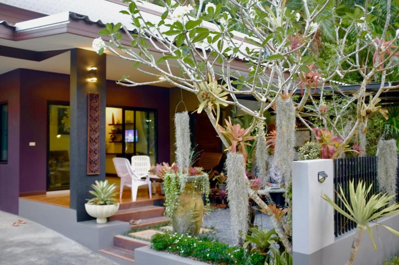 Smile Home Krabi Klong Moung Beach Пляж Клонг-Муанг Екстер'єр фото
